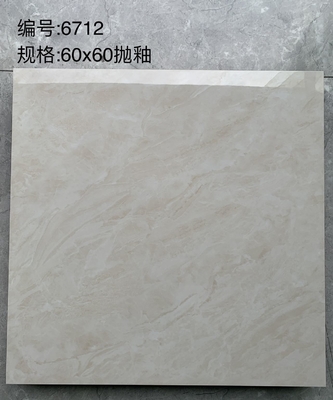 600*600mm Cerámica de porcelana pulida de aspecto de mármol azulejos de pared vidriados para el piso del baño
